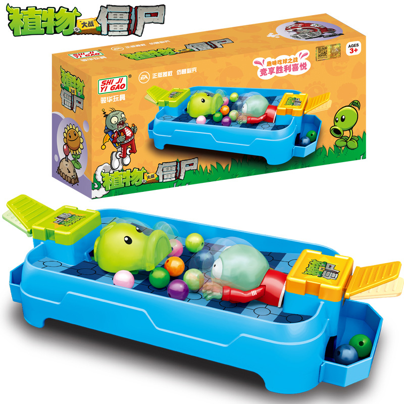 Plant Parent Yearly - Giocattoli Plants Vs. Zombies, Divertimento Genitore-Figlio,