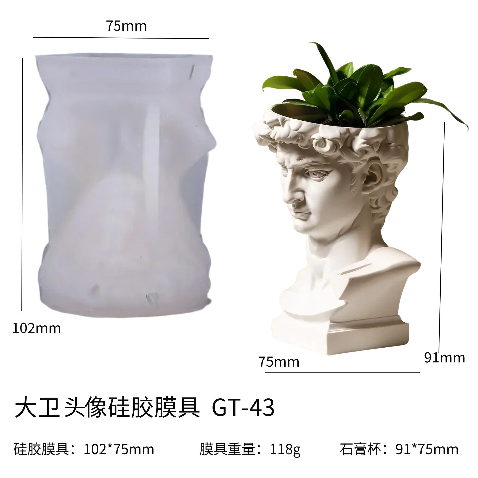 Stampo per fioriera in silicon - Succulent Set recensione e prezzo